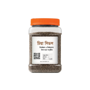 chia seeds in plastic bottle white