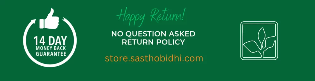 happy return policy of store.sasthobidhi.com